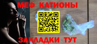 mdma Обь