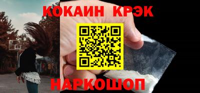 мефедрон VHQ Нягань