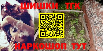 mdma Обь