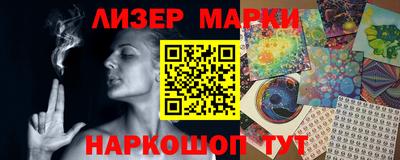 mdma Обь