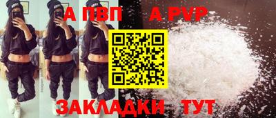 mdma Обь