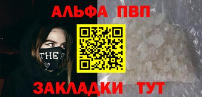 мефедрон VHQ Нягань