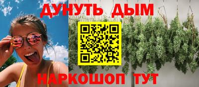 mdma Обь