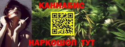 амф Обнинск