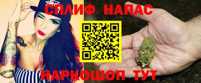 амф Обнинск
