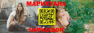 мефедрон VHQ Нягань