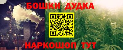 mdma Обь