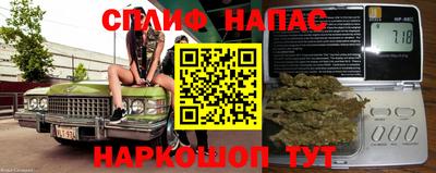 амф Обнинск