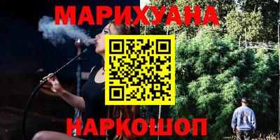 мефедрон VHQ Нягань