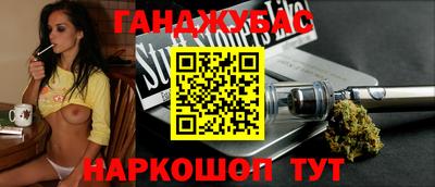 амф Обнинск