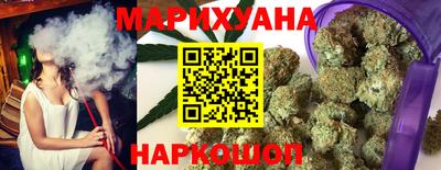 амф Обнинск