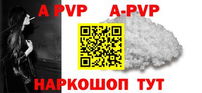 мефедрон VHQ Нягань