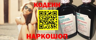 mdma Обь