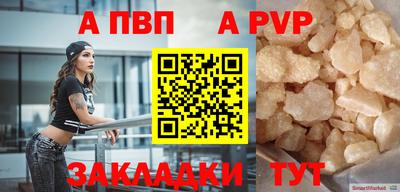 mdma Обь