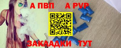 mdma Обь