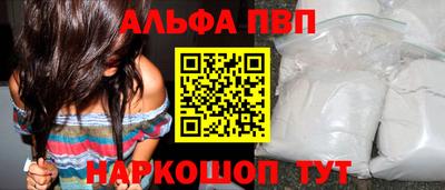 мефедрон VHQ Нягань