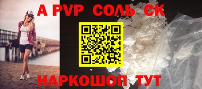 mdma Обь