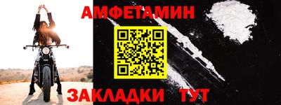 mdma Обь
