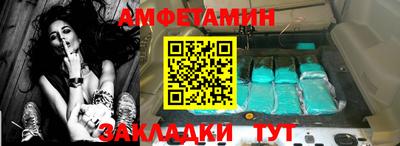 мефедрон VHQ Нягань