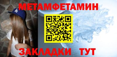 мефедрон VHQ Нягань