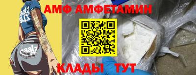 мефедрон VHQ Нягань