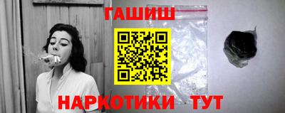 mdma Обь