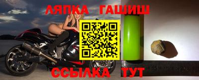 mdma Обь