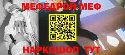 mdma Обь